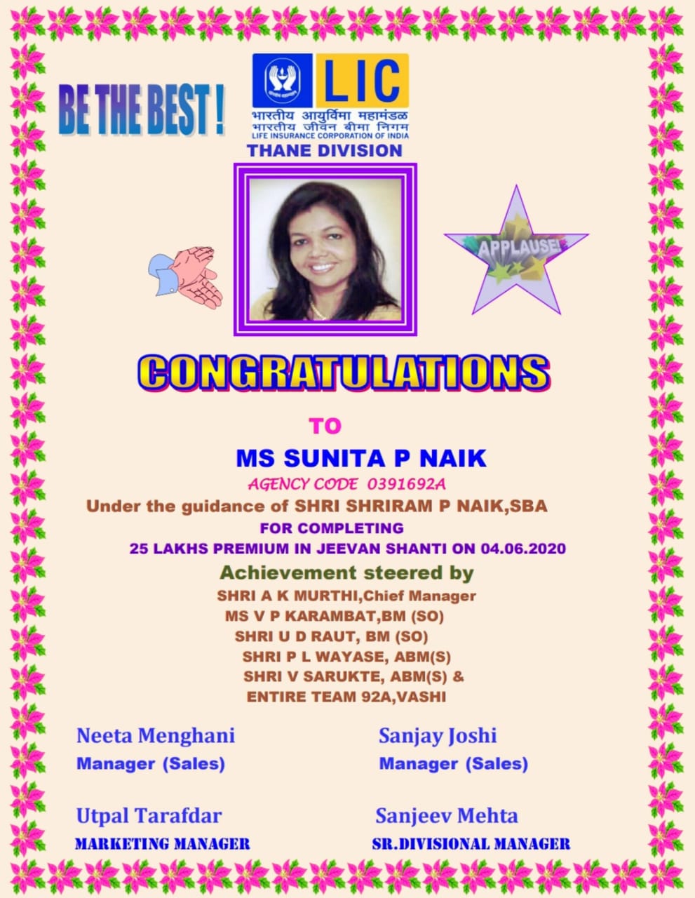 FELICITATION FOR BEST PERFORMANCE